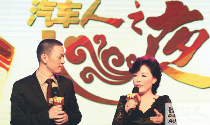 “伟大出自平凡”2013––2014汽车人之夜感悟