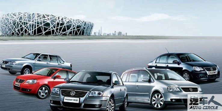 中国汽车海外商机多元化