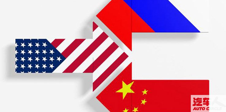 中美俄新三角