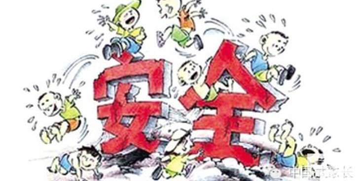 安全问题或引涨国内煤价