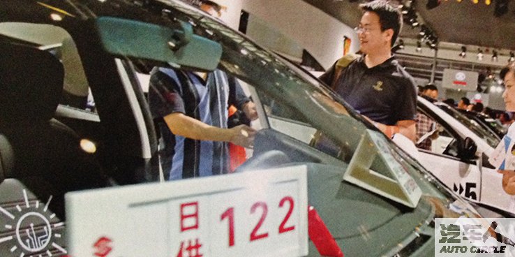汽车金融，重新上位