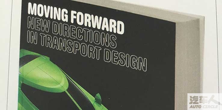 向前 ——读《Moving Forward》