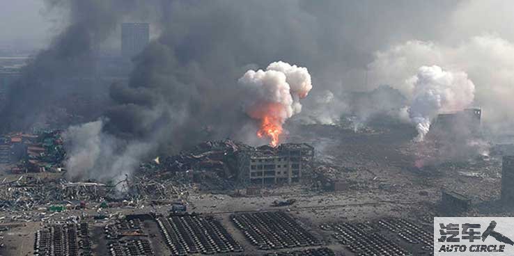 天津港爆炸的余波