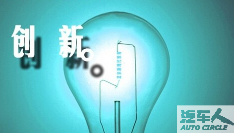 《创新者的窘境》揭幕创新管理的大戏