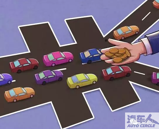 拥堵费难解拥堵，购车族意愿不减