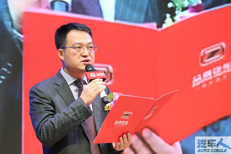 Z700 G20公务版发布，众泰冲击35万辆年目标
