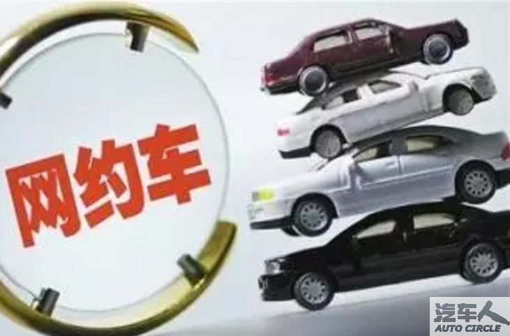 做人不能太“北上深”