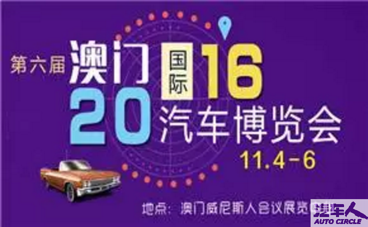 “融合、发展、共赢”，中国品牌加速“扬帆出海”