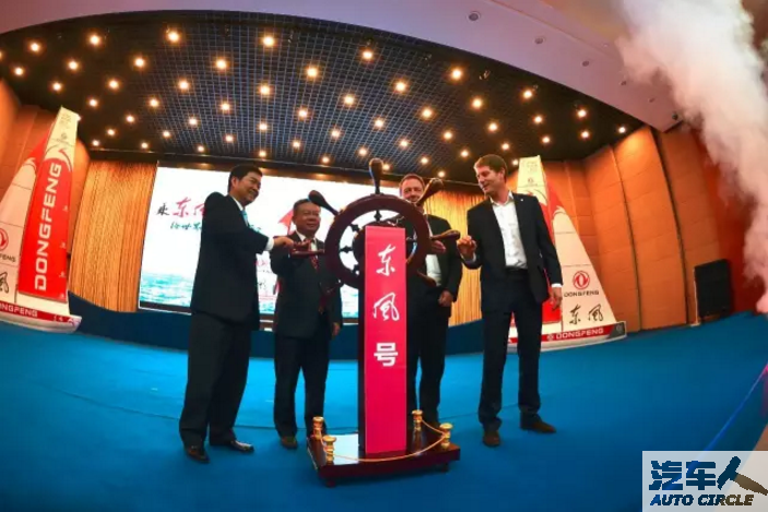 吹向世界的东风
