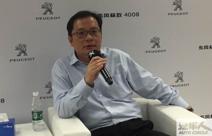 广州车展③李海港：东风标致4008的定价合理有诚意和竞争力