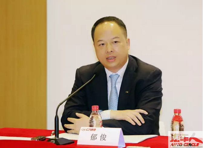 广州车展㉔郁俊：夯实基础，为百万辆蓄力