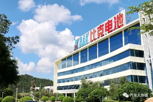 【汽车人◆趋势】新能源汽车时代，比克将迎来大爆发