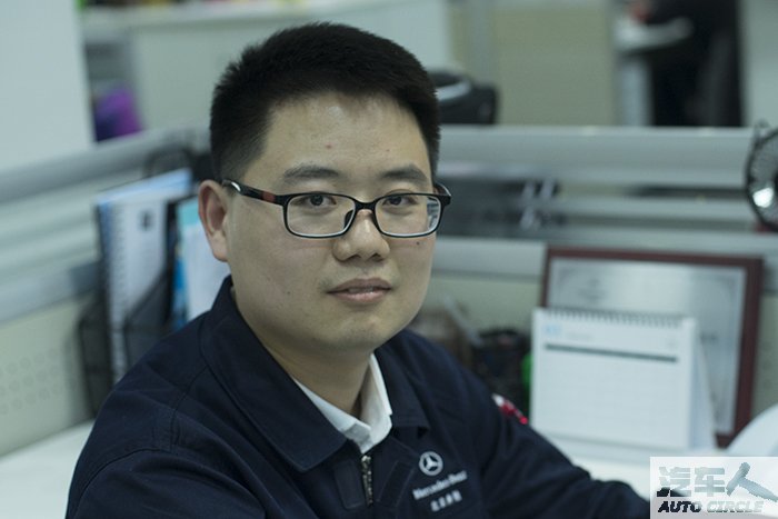 胡会蕾：北京奔驰信息技术部生产支持组组长
