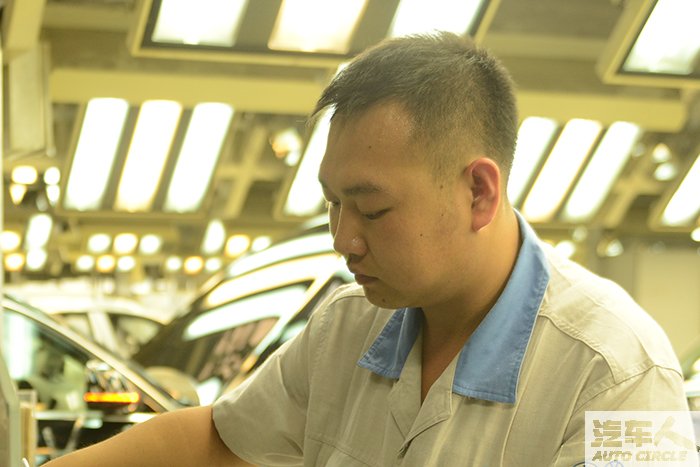 刘明亮：一汽-大众轿车一厂总装二车间技术检测区域调整班代班长