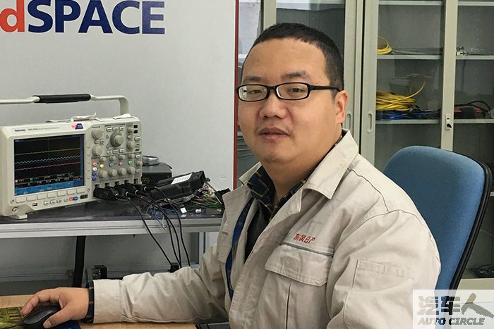 卢平：东风日产技术中心电系开发部电控系统开发科主管工程师