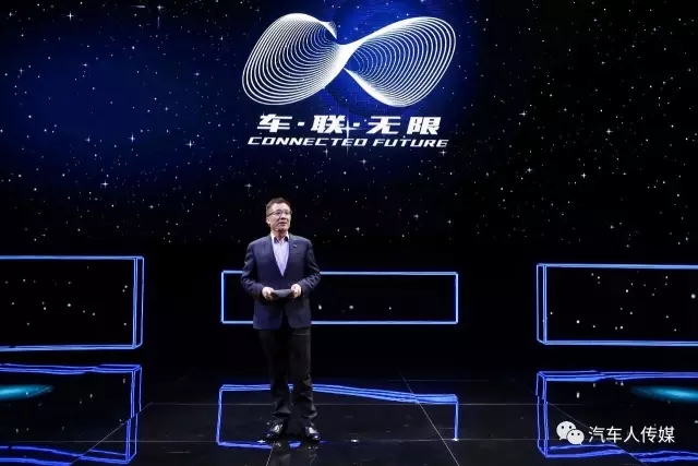 【汽车人◆现场】转型这件事，上汽通用终于要动手了（附视频）