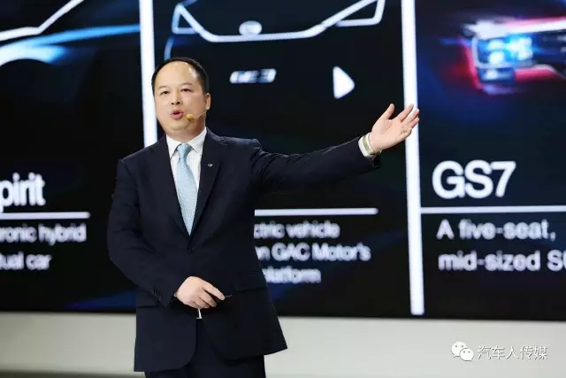 【汽车人◆关注】广汽传祺：用实力树中国汽车领导品牌