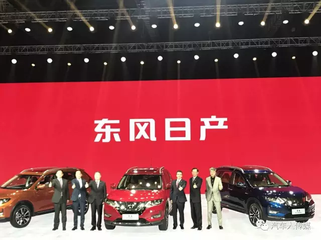 【汽车人◆新车】新奇骏试水7座，月销目标15000辆