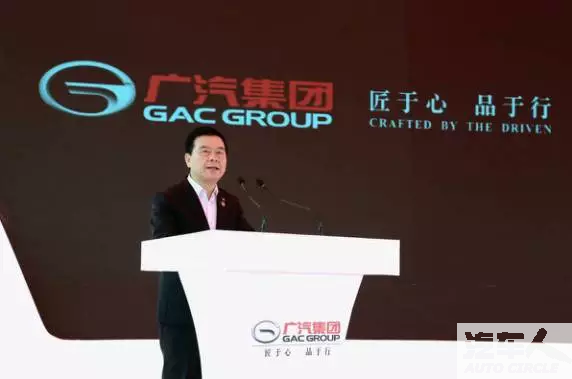 【汽车人◆看点】落子未来，广汽智联新能源汽车产业园项目动工