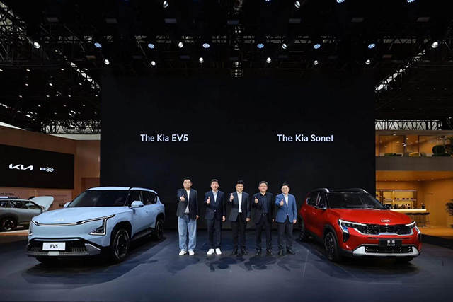 【汽车人】EV5领衔，起亚新产品新