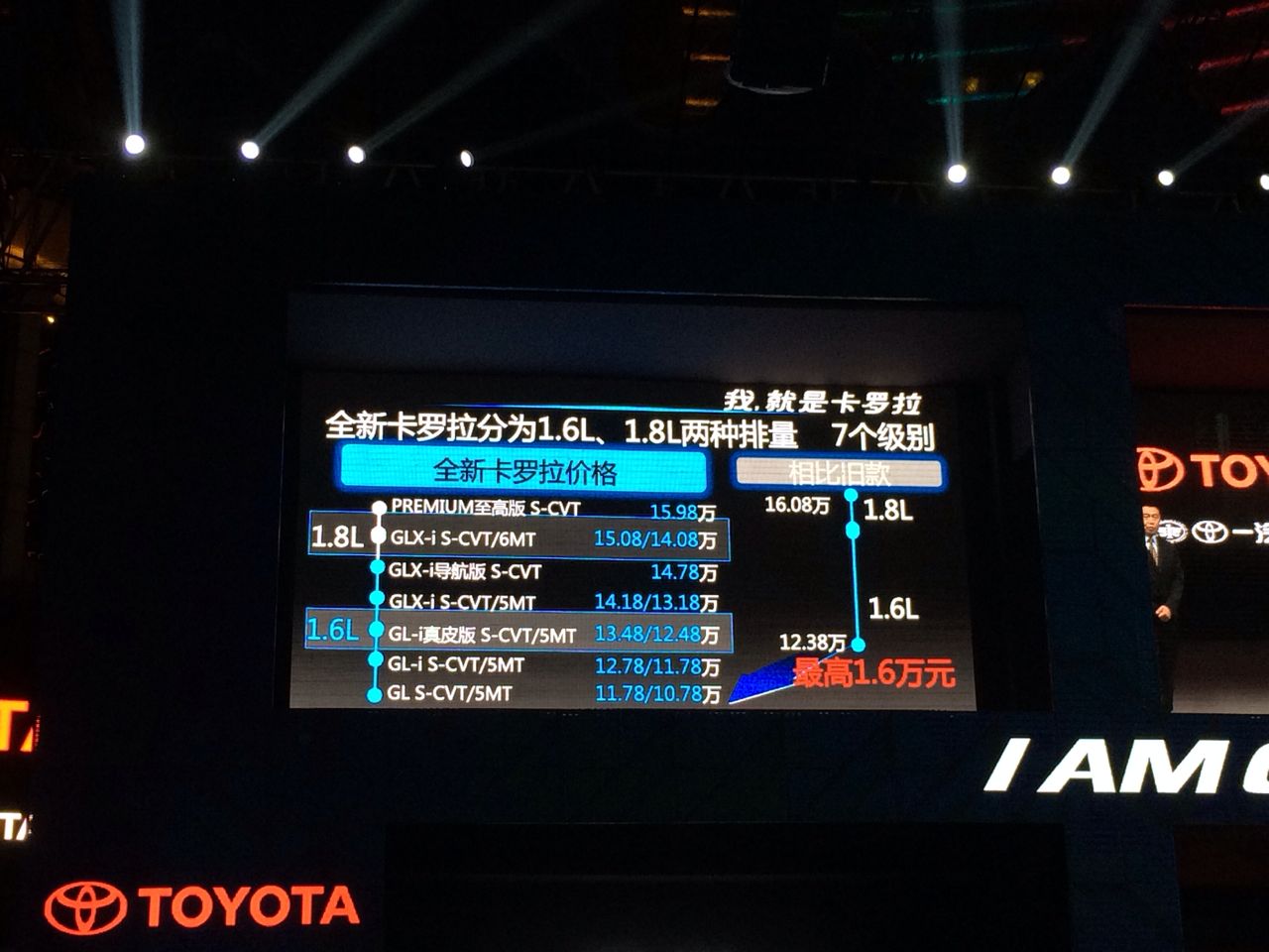 mmexport1403225861724.jpg