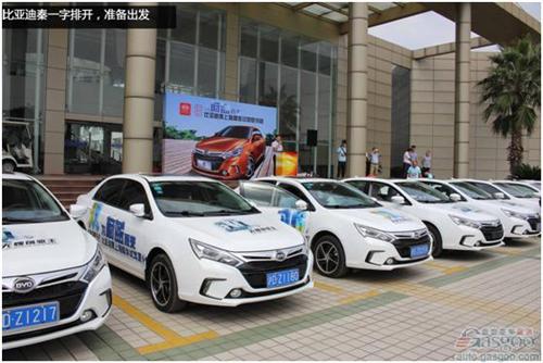 游西塘 泡酒吧 比亚迪秦“蔚蓝”之旅
