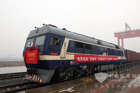 2013年11月23日，满载1万多套