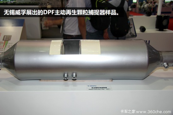 未雨绸缪各厂商已为国五排放做好准备