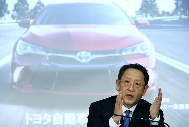 丰田章男.jpg