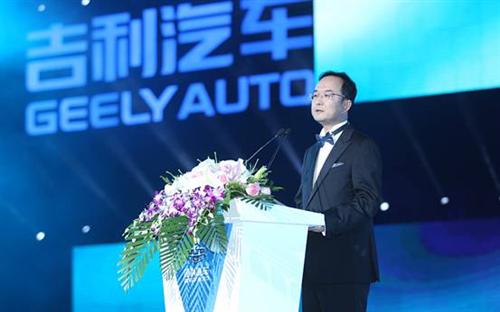 浙江吉利控股集团总裁安聪慧.jpg