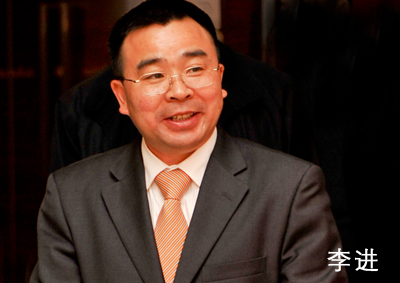 李进.jpg