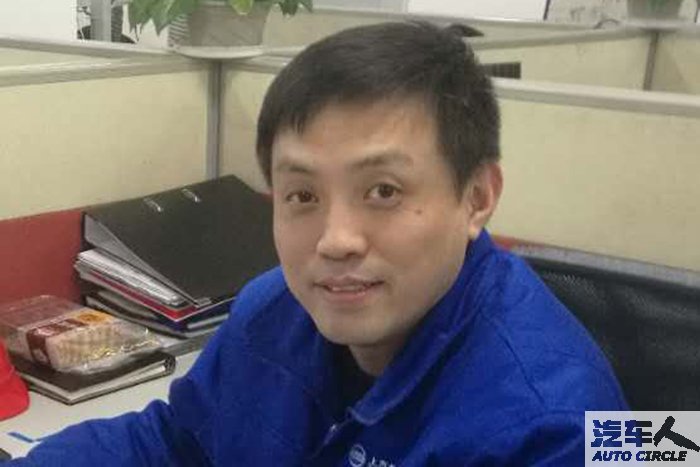 单方：上汽乘用车车身车间生产经理