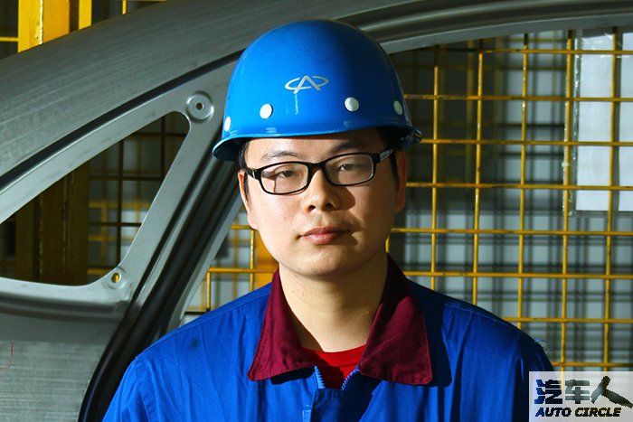 李伟和：奇瑞汽车冲压车间模修钳工