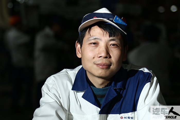 周世全：长安铃木二工厂总装课生产与品质管理组长