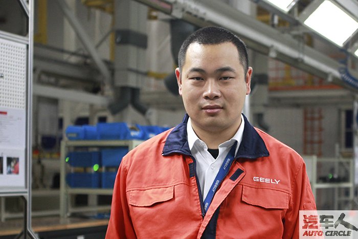 范武：吉利汽车研究院总装操作工