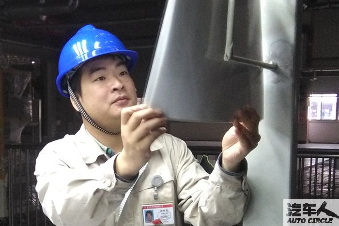 陈标勋：北汽广州分公司冲压车间班组长