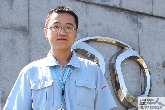 储琦：北汽新能源工程研究院策略开发部标定工程师