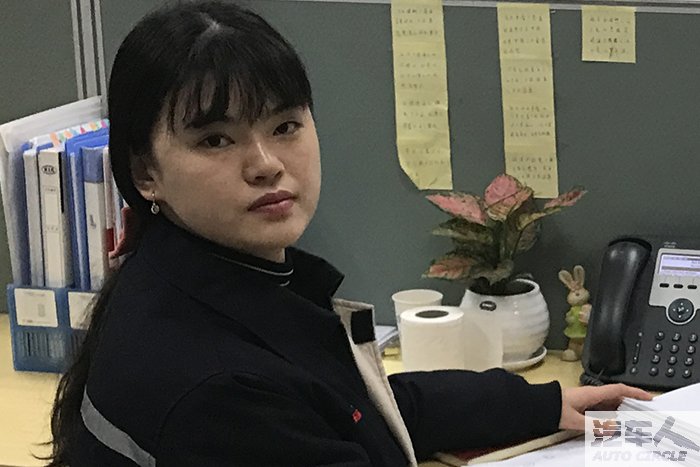李霞：东风悦达起亚生产技术部冲压技术分部副科长