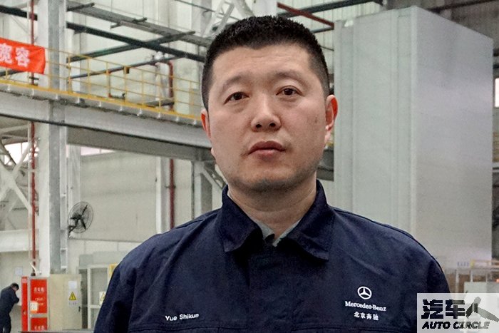 岳世伦：北京奔驰冲压车间模具维修工