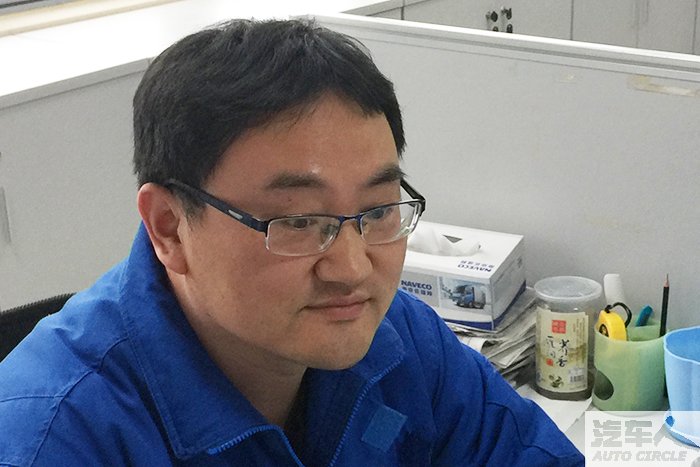 曹庆祥：上汽大通南京分公司商改整车技术经理