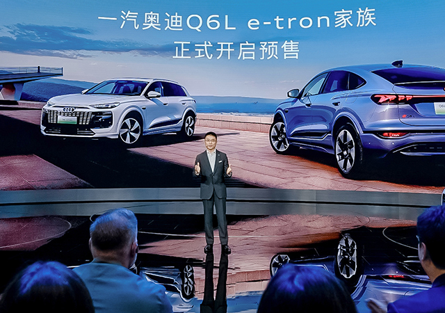 【汽车人】Q6L e-tron盲订，一汽奥迪的诚意和底气