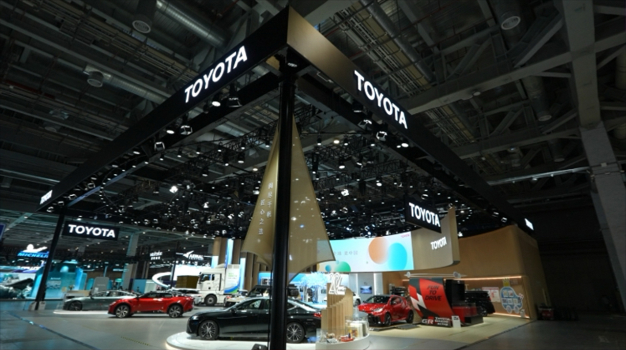 丰田以“立全球 更中国”亮相202