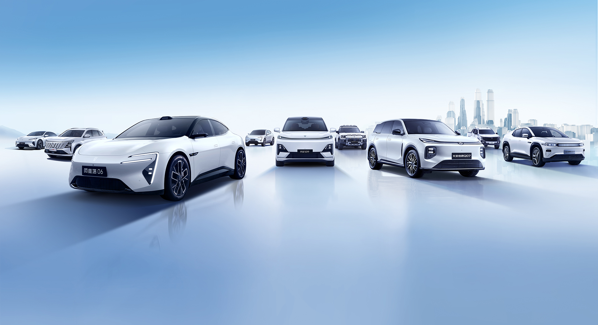 【汽车人】长安汽车持续增长的“动力源”在哪里？