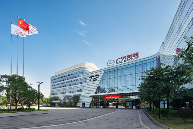 【汽车人】再造新广汽！閤先庆任总经理，攻坚梯队成型