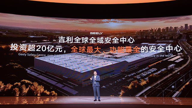 【汽车人】大家都在卷销量，吉利要