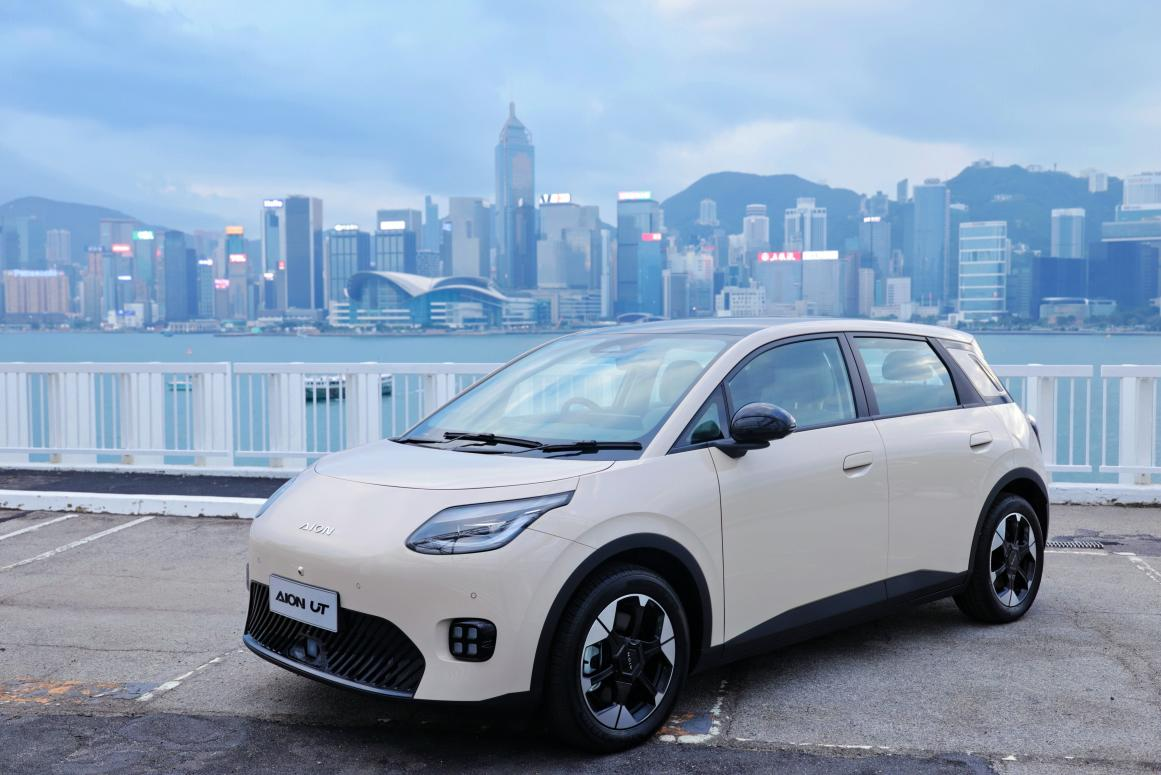 【汽车人】埃安香港增幅登顶：广汽全球化战略的“超级跳板”