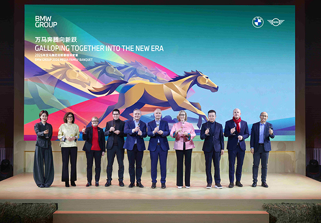 【汽车人】高乐解读马年战略：以技术深耕 赴豪华之约