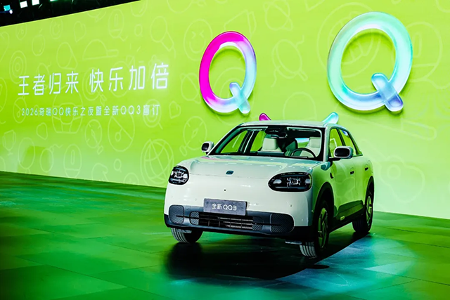 【汽车人】“小神车”QQ归来：有情怀，更有实力！