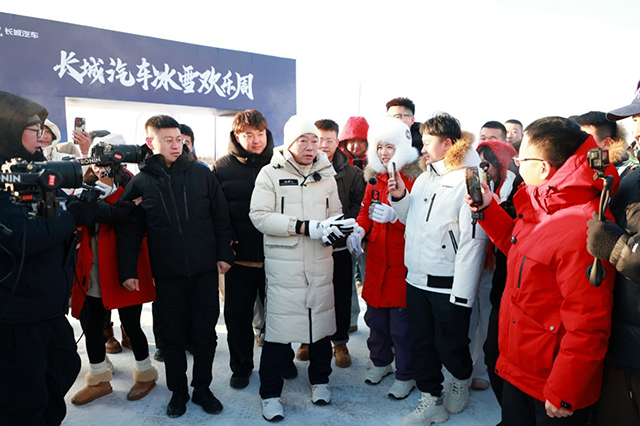 【汽车人】技术向善，温暖向前：长城汽车冰雪欢乐周正式开启