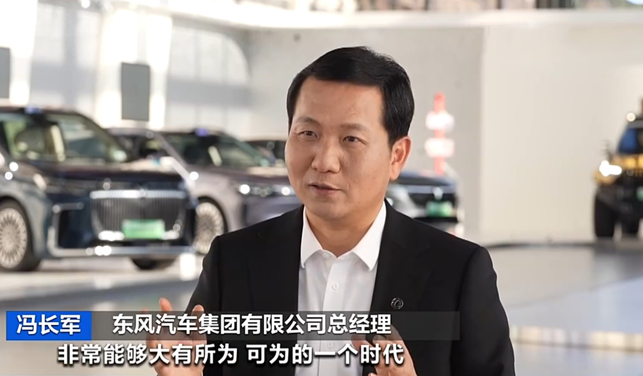 【汽车人】 东风汽车冯长军：以用